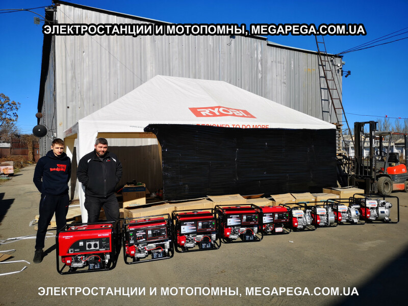 Бензиновая мотопомпа HONDA ETERNUS WT30X - Зображення 6
