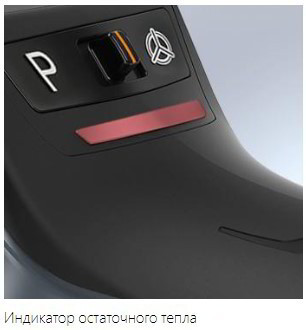 Строительный фен Steinel HG 2620 E (008338) - Зображення 7