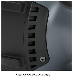 Строительный фен Steinel HG 2620 E (008338) - Зображення 8