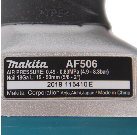 Пневматический степлер под гвоздь Makita AF506 - Зображення 3