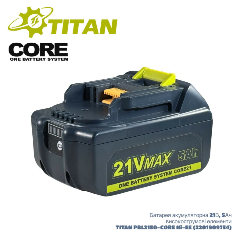 Аккумуляторная батарея TITAN PBL2150-CORE Hi-EE  5,0 Ач высокотоковая (совместима с MAKITA LXT)