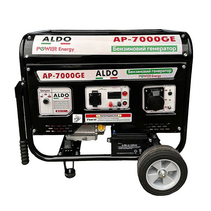 Бензиновый генератор ALDO AP-7000GE, 6.0 кВт, Электростарт - Зображення 1