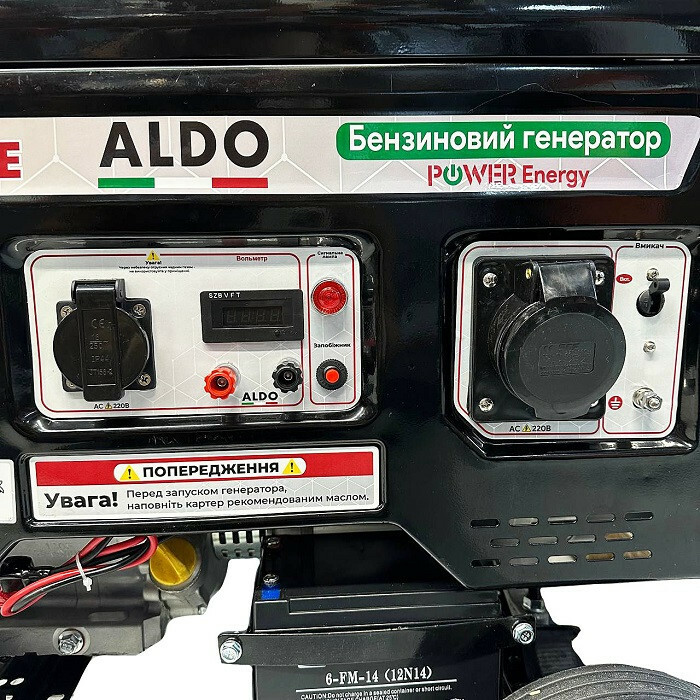 Бензиновый генератор ALDO AP-8000GE, 8.0 кВт, Электростарт - Зображення 6