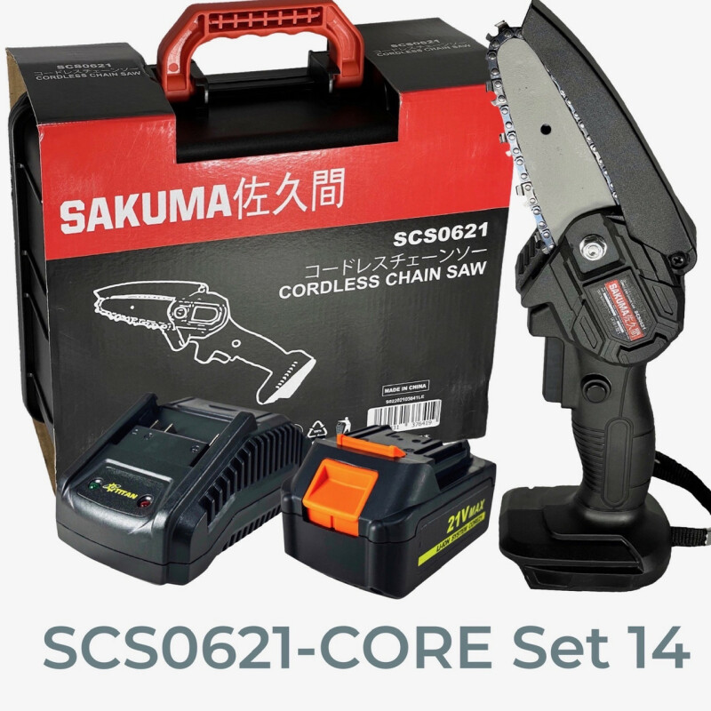 Аккумуляторная цепная пила SAKUMA SCS0621-CORE Set 14 - Зображення 9