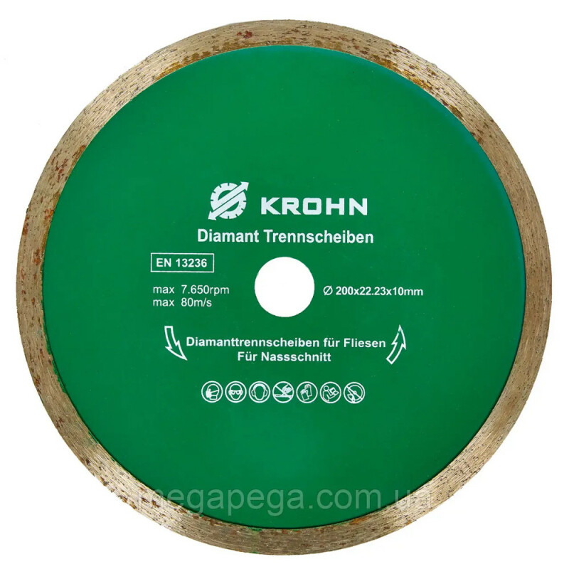 Алмазный диск для плитки KROHN 200 мм