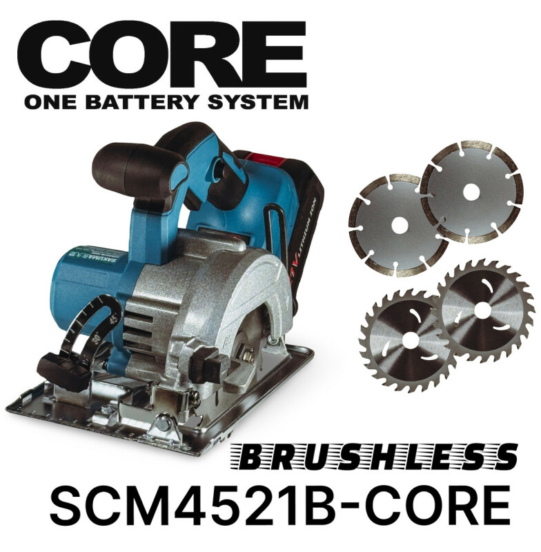 Аккумуляторная универсальная пила 125мм, SAKUMA SCM4521B-CORE BRUSHLESS