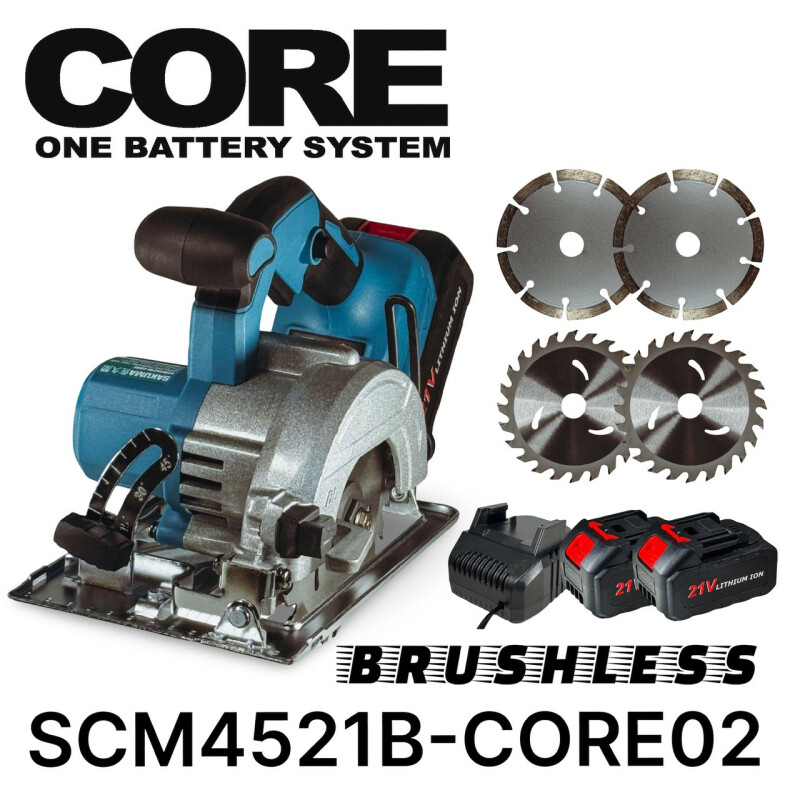 Аккумуляторная универсальная пила 125мм, SAKUMA SCM4521B-CORE SET 02 BRUSHLESS - Зображення 3