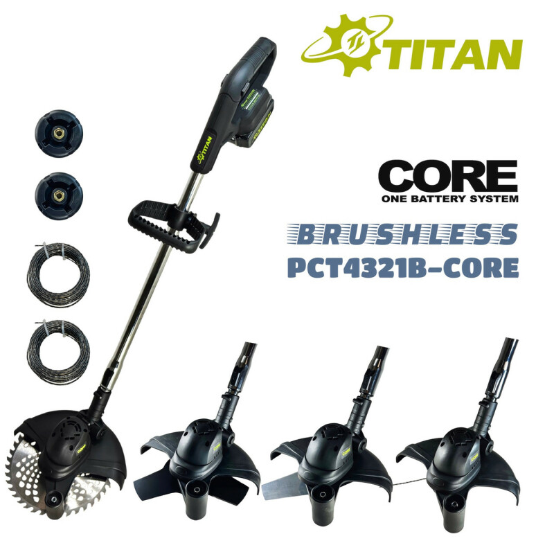 Аккумуляторный бесщеточный триммер TITAN PCT4321B-CORE