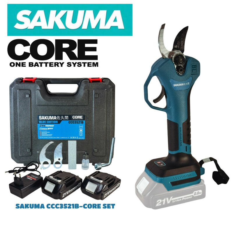 Аккумуляторный секатор 30мм, SAKUMA CCC3521-CORE SET 2АККУМУЛЯТОРА 2ач и ЗУ