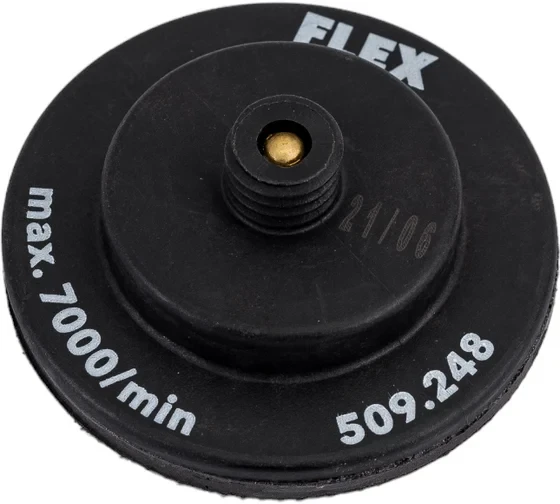 Подошва Ø50 мм для FLEX PXE 80 BP-M D50