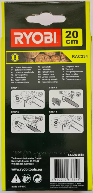 Цепь Ryobi RAC234 20 см для высоторезов OPP1820 - Зображення 2