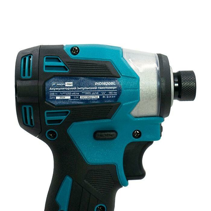 Аккумуляторный импульсный шуруповерт PROFI-TEC PID1820BL POWERLine (без аккумулятора и зарядного устройства) - Зображення 7