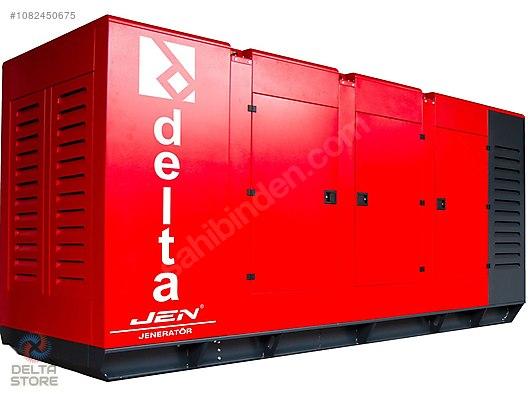ГЕНЕРАТОР ДИЗЕЛЬНЫЙ DELTA DLT-B 825 (660KW) 6 цилиндровый
