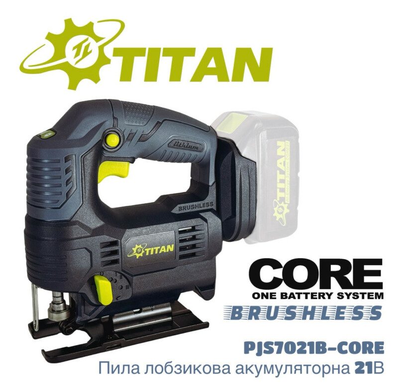 ЛОБЗИК АККУМУЛЯТОРНЫЙ БЕЗЩЕТОЧНЫЙ 21В, TITAN PJS7021B-CORE