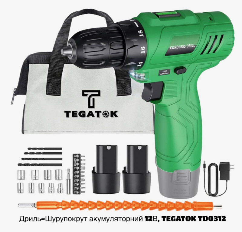 Аккумуляторная дрель шуруповерт. TEGATOK TD0312 в комплекте, зарядный и 2 аккумулятора 1. 5Ач