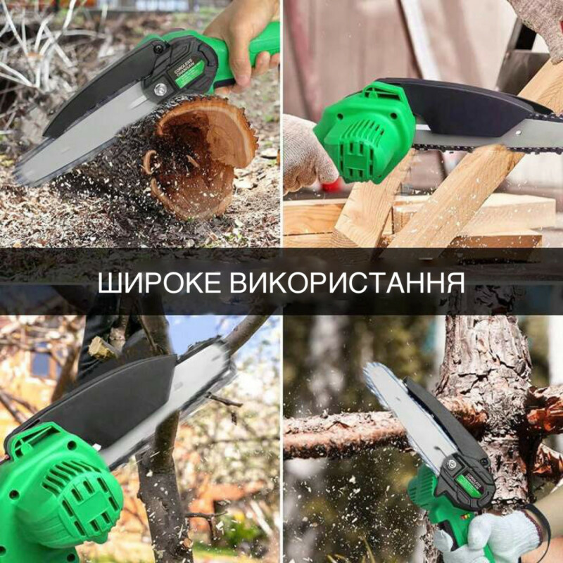 Акумуляторна ланцюгова пилка TEGATOK TS0721-CORE - Зображення 2