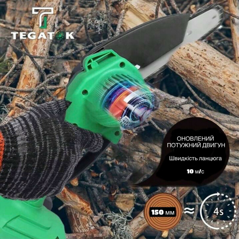Акумуляторна ланцюгова пилка TEGATOK TS0721-CORE - Зображення 5