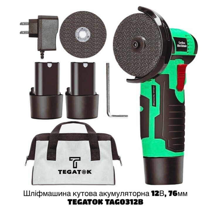 Аккумуляторная угловая шлифмашина 12В, TEGATOK TAG0312B