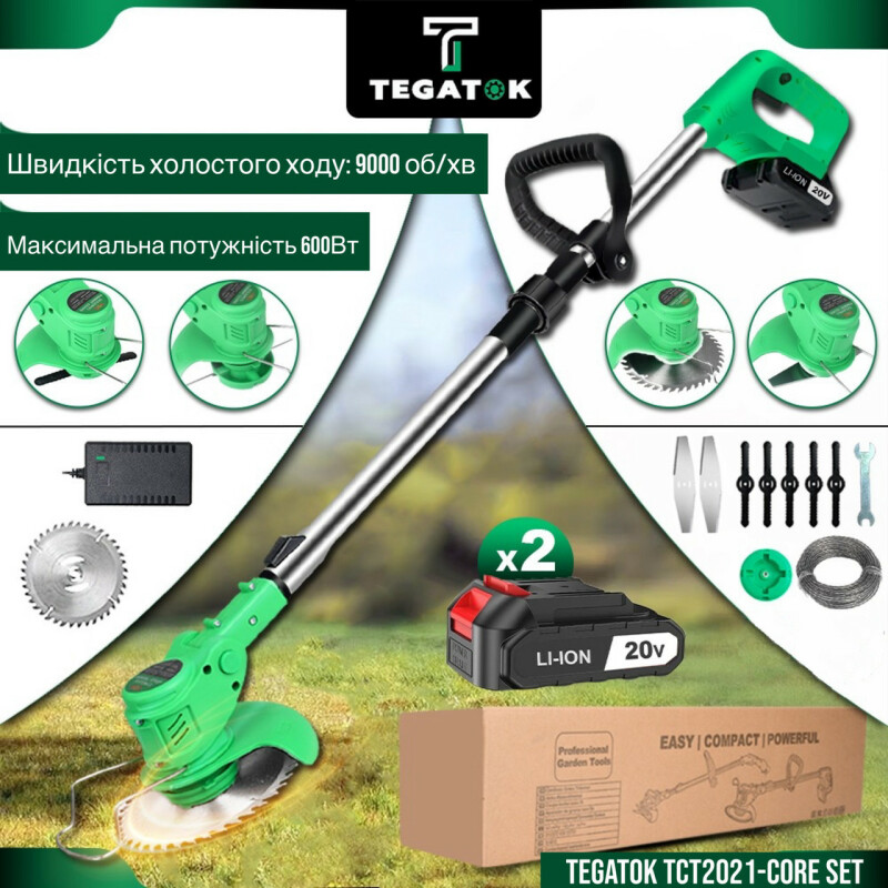 Аккумуляторный триммер TEGATOK TCT2021 SYSTEM CORE 21 SET - Зображення 1