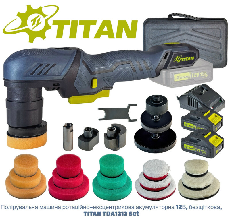 АККУМУЛЯТОРНАЯ РОТАЦИОННО ЭКСЦЕНТРИКОВАЯ ПОЛИРОВАЛЬНАЯ МАШИНА TITAN TDA1212B SET