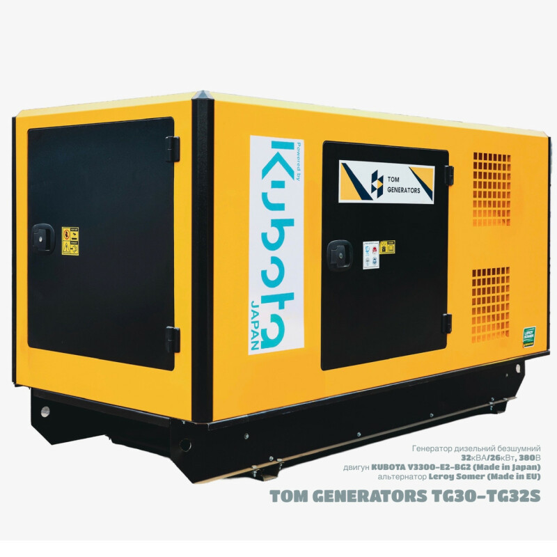 Генератор TOM TG30 – TG32S (1500 об/мин) с двигателем KUBOTA