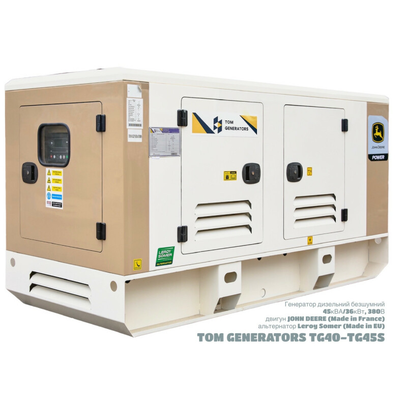 Генератор TOM  TG40 – TG45S (1500 об/мин) с двигателем John Deere