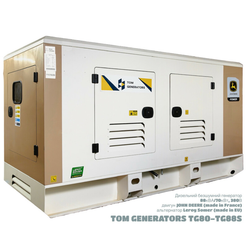 Генератор TOM TG80-TG88S (1500 об/мин) с двигателем John Deere
