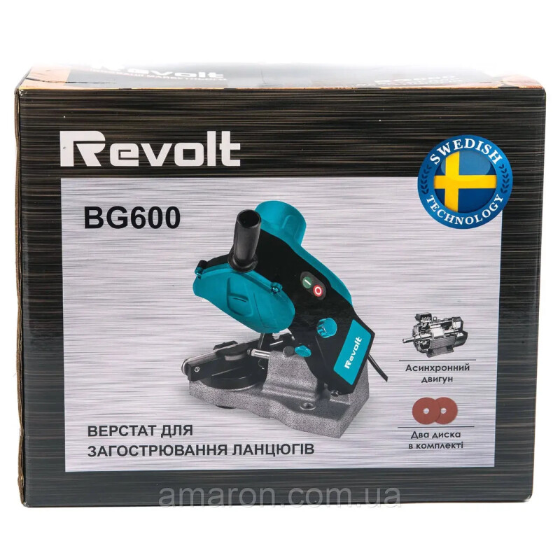Станок для заточки цепей Revolt BG 600 - Зображення 5
