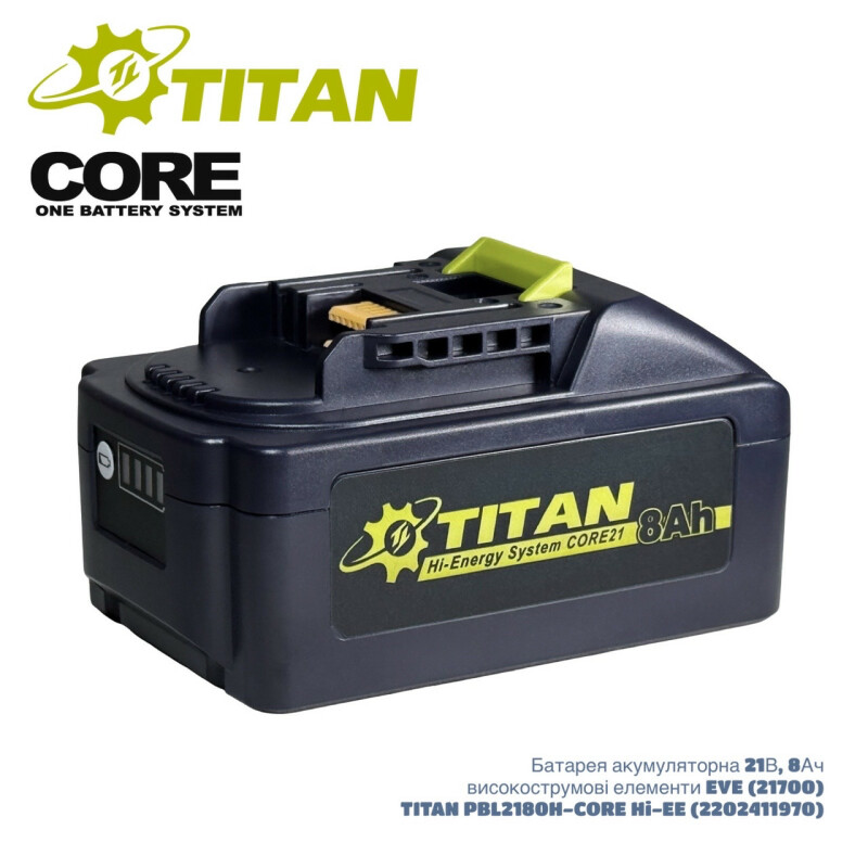 Аккумуляторная батарея TITAN PBL2180H-CORE 8ah высокотоковые елементы 21700 EVE (совместима с MAKITA LXT)