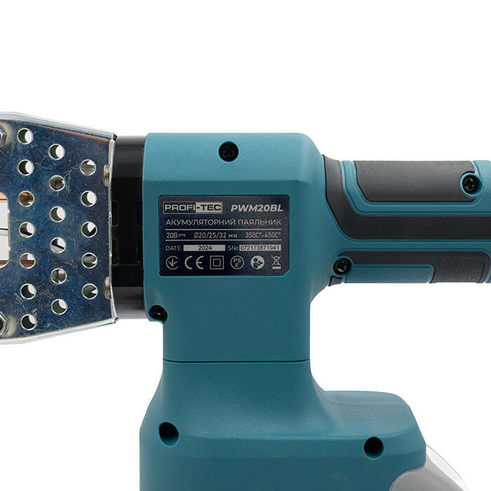 Аккумуляторный паяльник для труб PROFI-TEC PWM20BL POWERLine (без аккумулятора и зарядного устройства) - Зображення 6