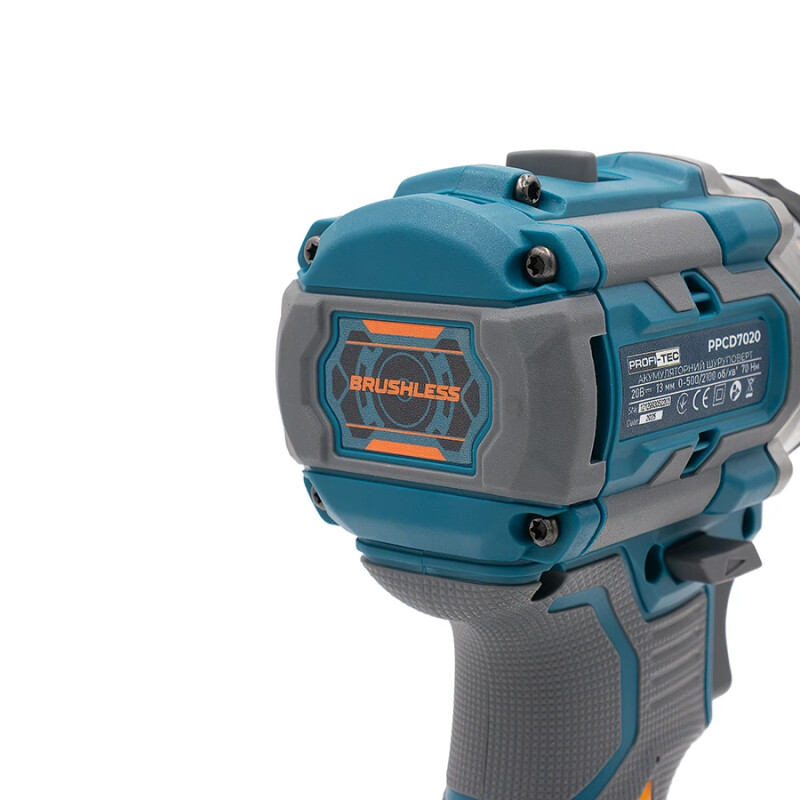Аккумуляторная дрель-шуруповерт PROFI-TEC PPCD7020 UltraCore 70nm (2×PT2020VX (2.0 Ач), зарядное устройство) - Зображення 5