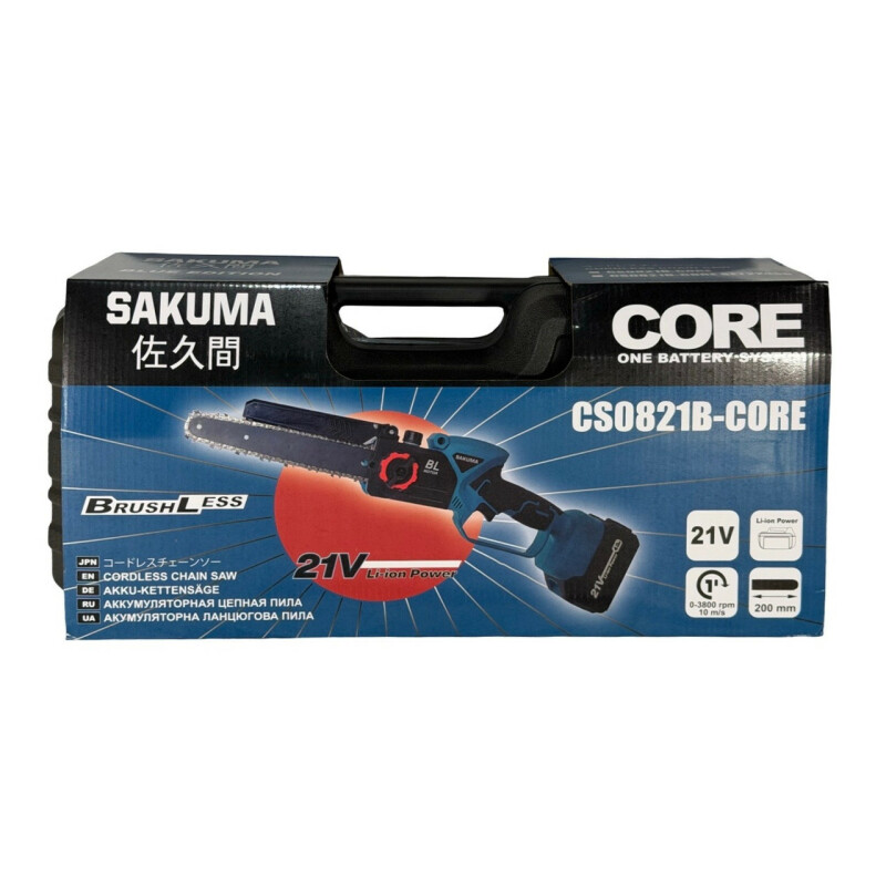 Аккумуляторная бесщеточная цепная пила SAKUMA BLUE CS0821B-CORE 200 мм - Зображення 3