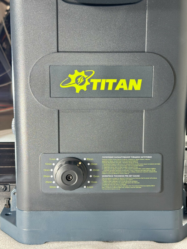 Рейсмусовый станок TITAN PRS16330  1600 Вт  330mm - Зображення 4