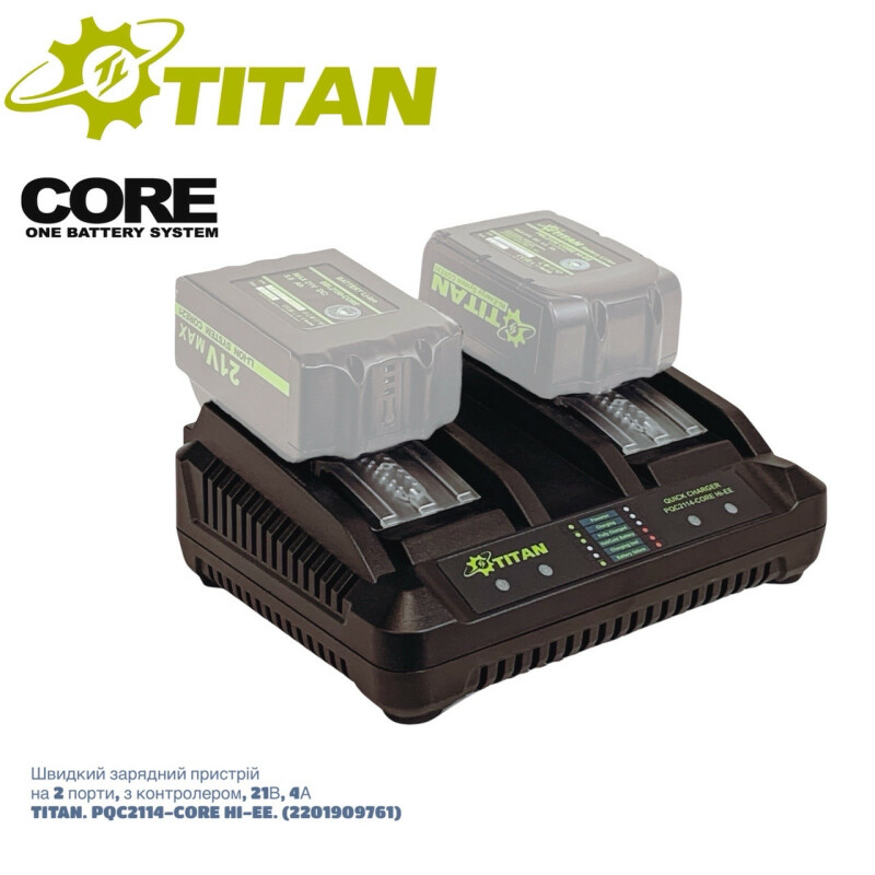 Быстрозарядное устройство на 2 порта TITAN PQC2114-CORE Hi-EE 4.0а - Зображення 6