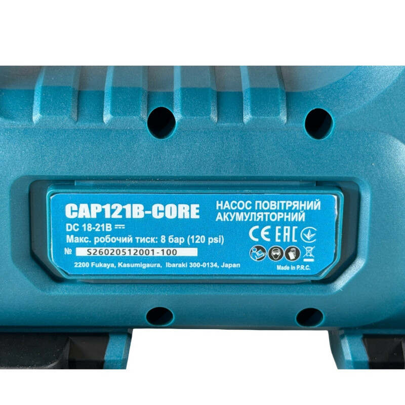 Аккумуляторный насос (компрессор) LXT SAKUMA CAP121B 12v-21v 22 л/мин 8bar - Зображення 3