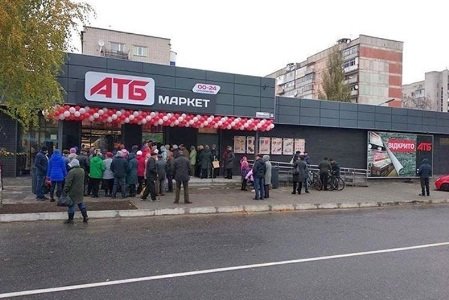 Краснодарские продукты. Bizzarro красноярск. До последнего магазина. Рост цен фото. Карусель закрыта.