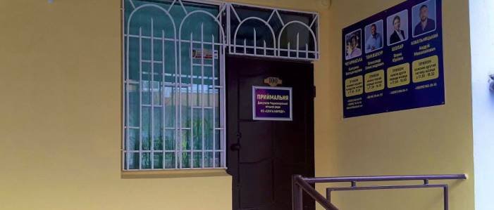 В Черноморске бесплатно консультирует квалифицированный юрист | Новини