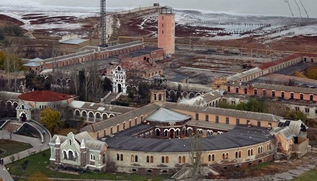 Куяльник получил статус курорта государственного значения, фото-1 Куяльник получил статус курорта государственного значения, фото-1