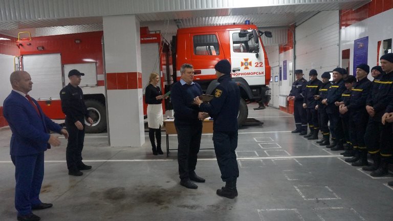 В Черноморске награждали спасателей в честь 45-летнего юби..., фото-2 В Черноморске награждали спасателей в честь 45-летнего юбилея создания городской службы, фото-2