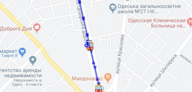 В Одессе транспорт, приспособленный для маломобильных пасса..., фото-1 В Одессе транспорт, приспособленный для маломобильных пассажиров, можно отслеживать онлайн, фото-1