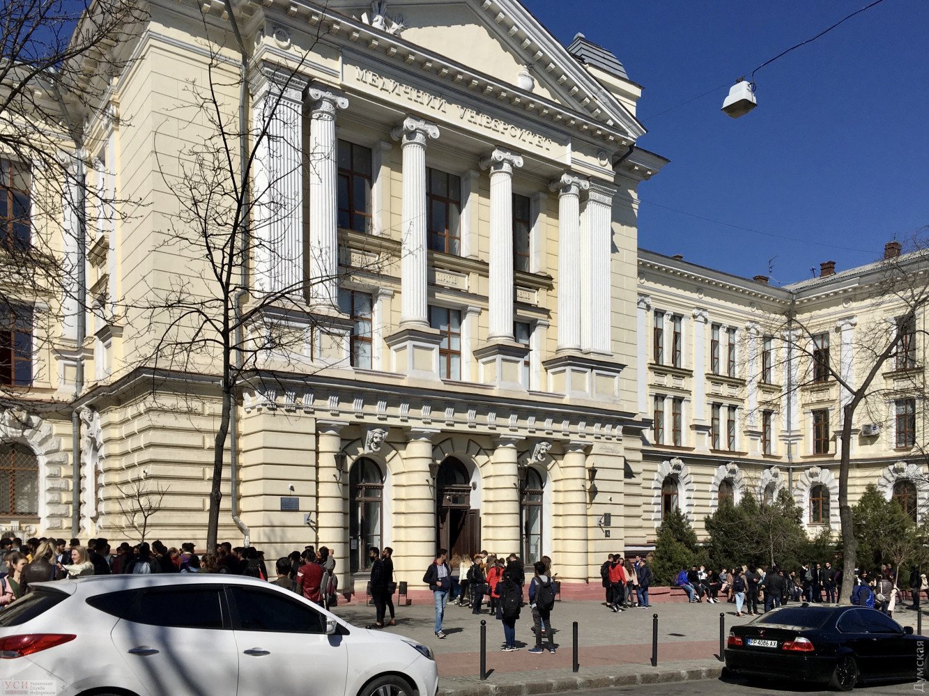 Сколько стоит обучение в ВУЗах Одессы, фото-5 Сколько стоит обучение в ВУЗах Одессы, фото-5