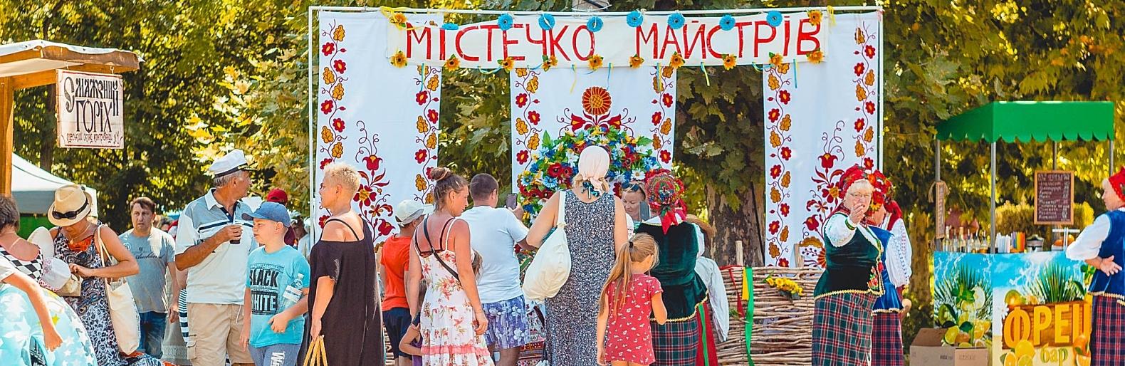 В Черноморске открылся «Городок мастеров» В Черноморске открылся «Городок мастеров»