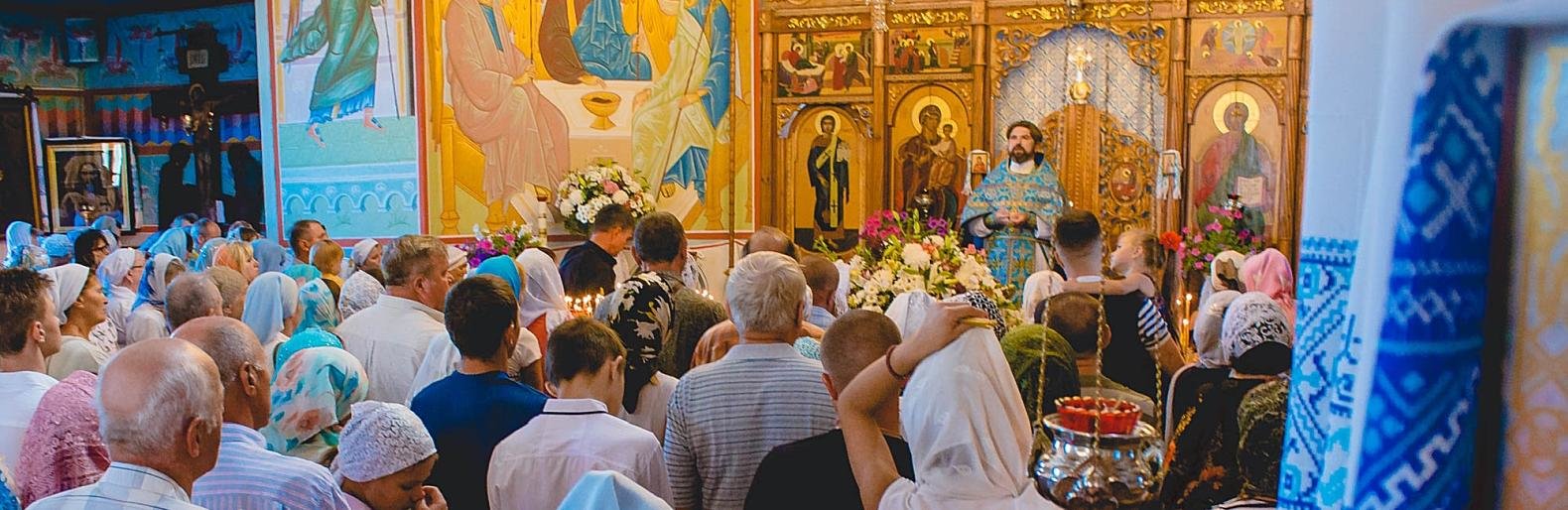 Александровский храм отмечает престольный праздник Александровский храм отмечает престольный праздник