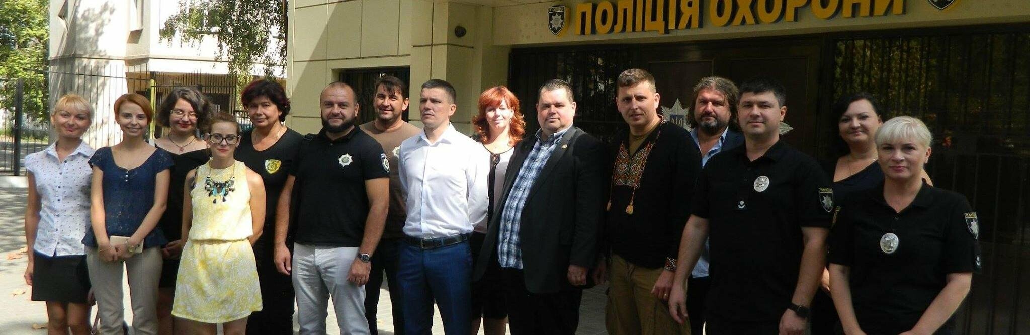 В европейских кругах дают положительную оценку охране правопорядка... В европейских кругах дают положительную оценку охране правопорядка в Черноморске