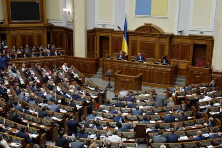 Рада приняла проект бюджета-2019: что ожидает украинцев в новом год... Рада приняла проект бюджета-2019: что ожидает украинцев в новом году, Егор Вольнов