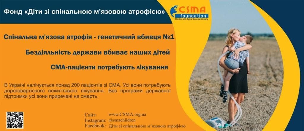 Маленькой девочке из села Молодежного может помочь подпись черномор... Маленькой девочке из села Молодежного может помочь подпись черноморцев под петицией на сайте Президента