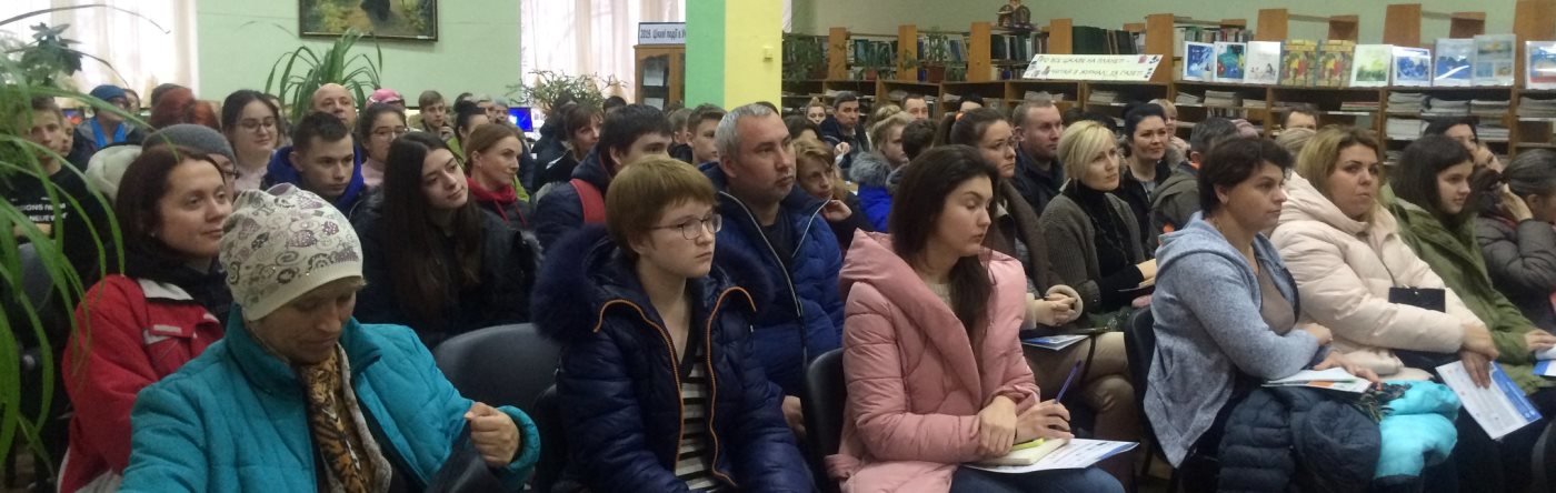 В Черноморске презентовали польские ВУЗы В Черноморске презентовали польские ВУЗы