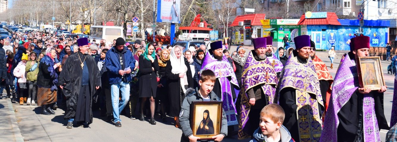 В Черноморске прошёл Крестный ход с молитвой о мире В Черноморске прошёл Крестный ход с молитвой о мире, Ирина Владимировна Василенко