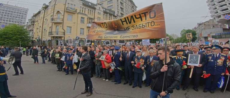 В Нацполиции рассказали, где в Украине прошли наиболее массовые мер... В Нацполиции рассказали, где в Украине прошли наиболее массовые мероприятия на 9 мая, Егор Вольнов