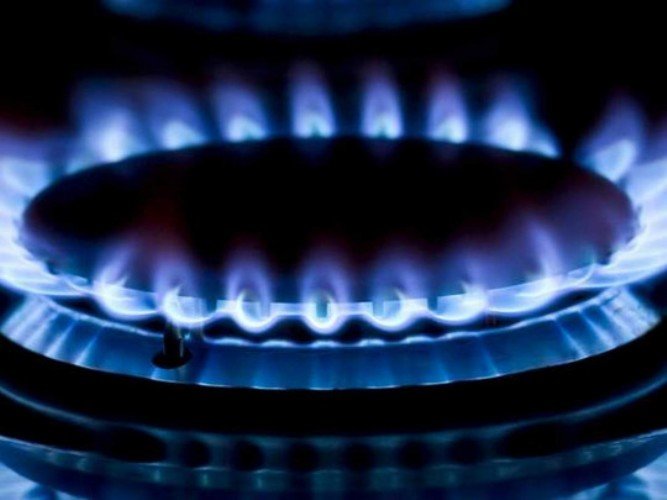 Кабмин обновил процедуру формирования цены на газ: как она изменилась Кабмин обновил процедуру формирования цены на газ: как она изменилась